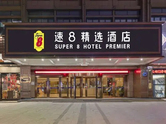 Super 8 Select Hotel