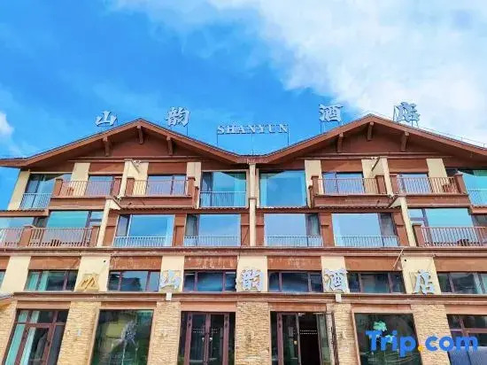 Altay Shanyun Hotel (Jiangjunshan Ski Resort)