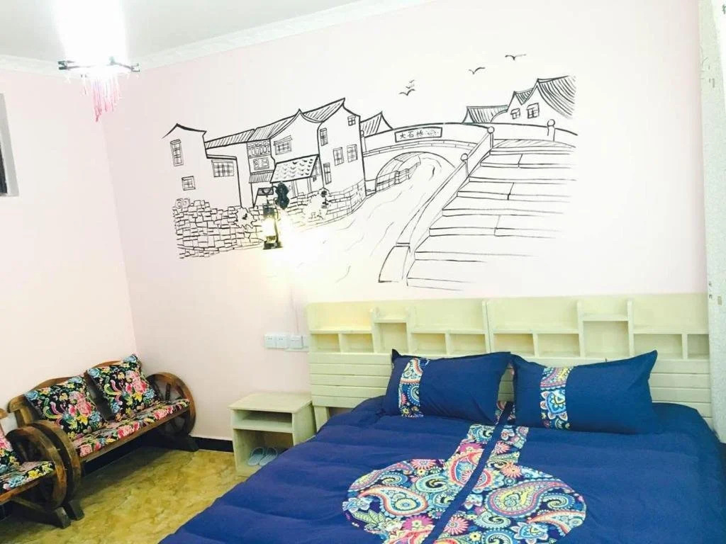 Shinian Youth Hostel