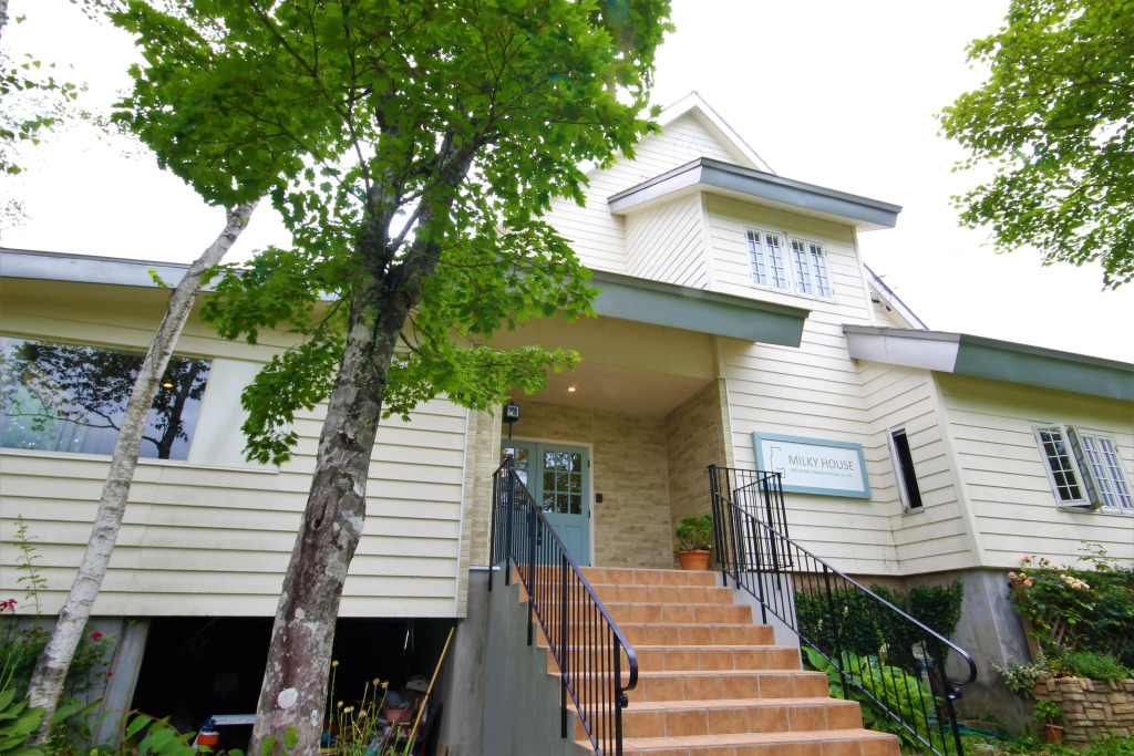 Pension Milky House(Gifu)
