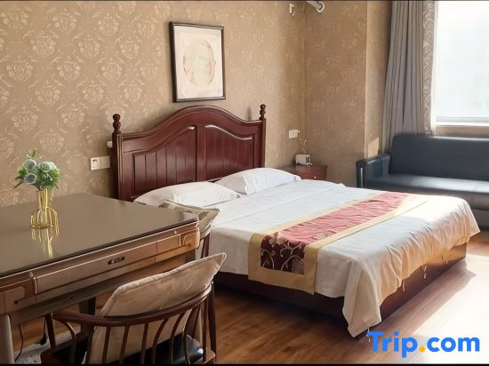 Zhaoyuan San Bofei Apartment Hotel