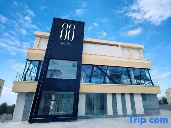Hotel 88 Batulicin by WH