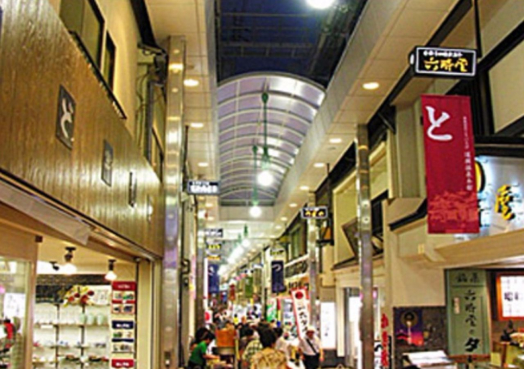 Kowakuen Haruka