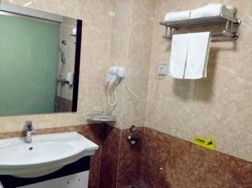 Xingyang Guoren Holiday Hotel