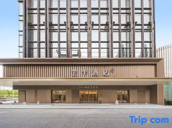 JI Hotel (Yantai Golden Beach Zhenhua Shopping Center)