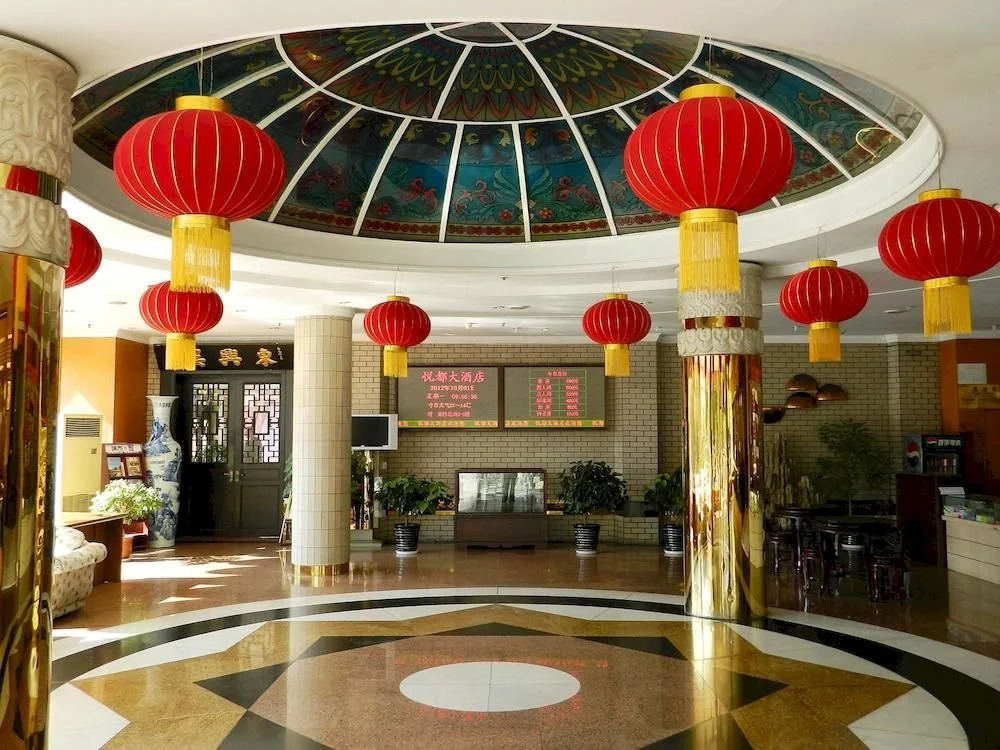 Yue Du