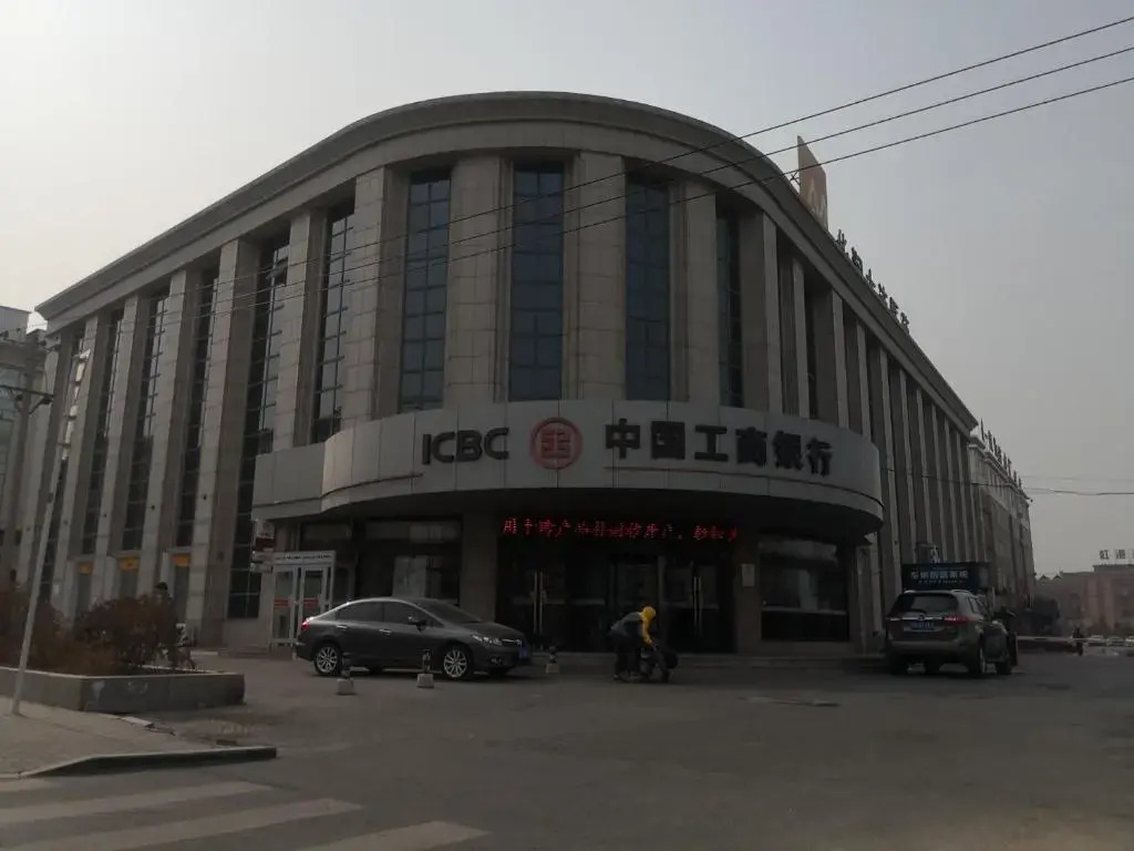 7Days Premium Dalian Airport