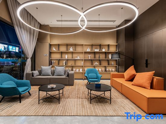 Ni Hao Hotel (Wanda Plaza, Qionghai 17 Degrees, Xichang)