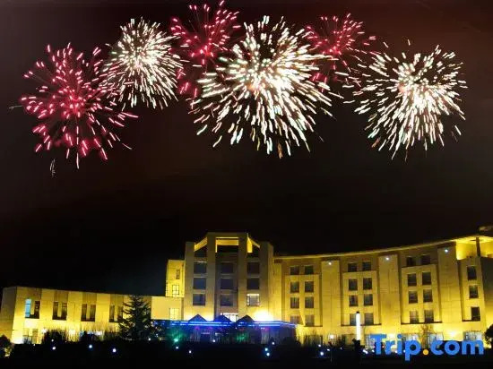 Bohai International Hotel