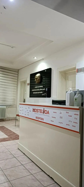 Hostelida