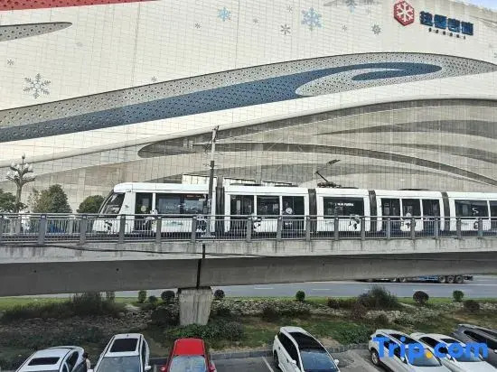 ZhiJian E-Sports Hotel