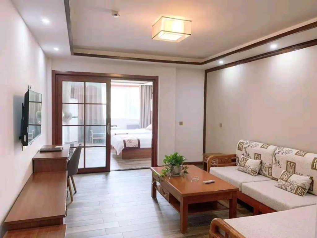 Huangshan Pinghu Holiday Hote
