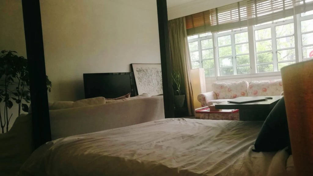 Wonderland FCC  Huaihai Mansion