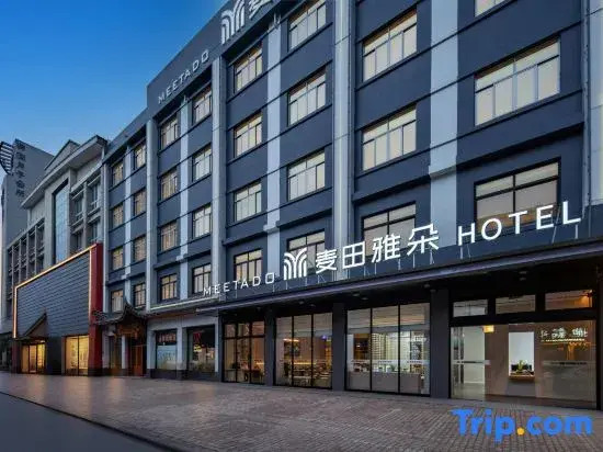 Linhai Maitian Yaduo Hotel (Dukiao Baolong Plaza Branch)