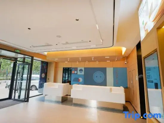 Home Inn (Linfen High-Speed Railway West Station Store)