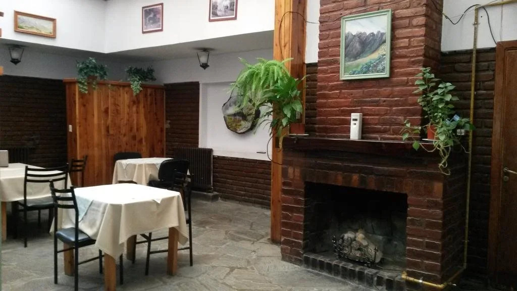El Arrayan