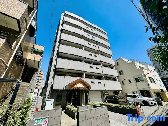 Panda Stay | 4-min walk from Ōtsuka Station  | With private bathroom