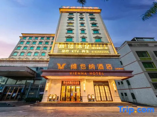 Vienna Hotel (Dongguan Xiegang Branch, Guangdong)