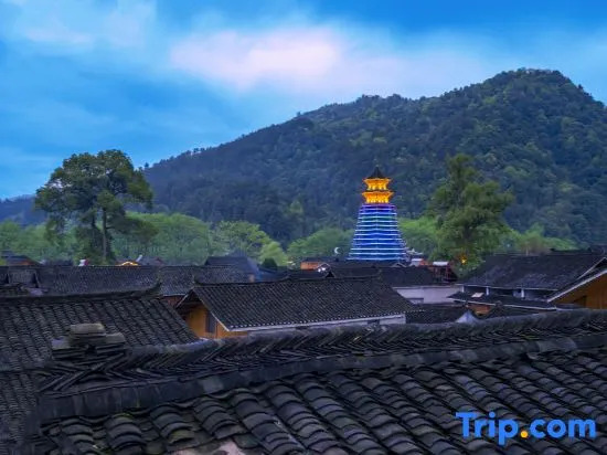 Xingcheng Yisu Guesthouse