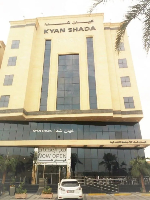 Kyan Shada