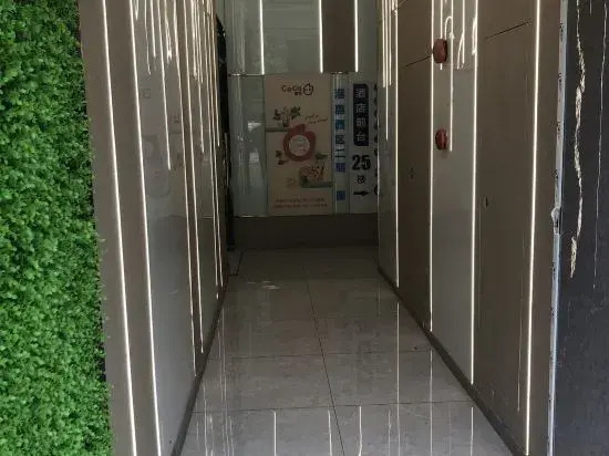 Huizhou Yanda Hotel