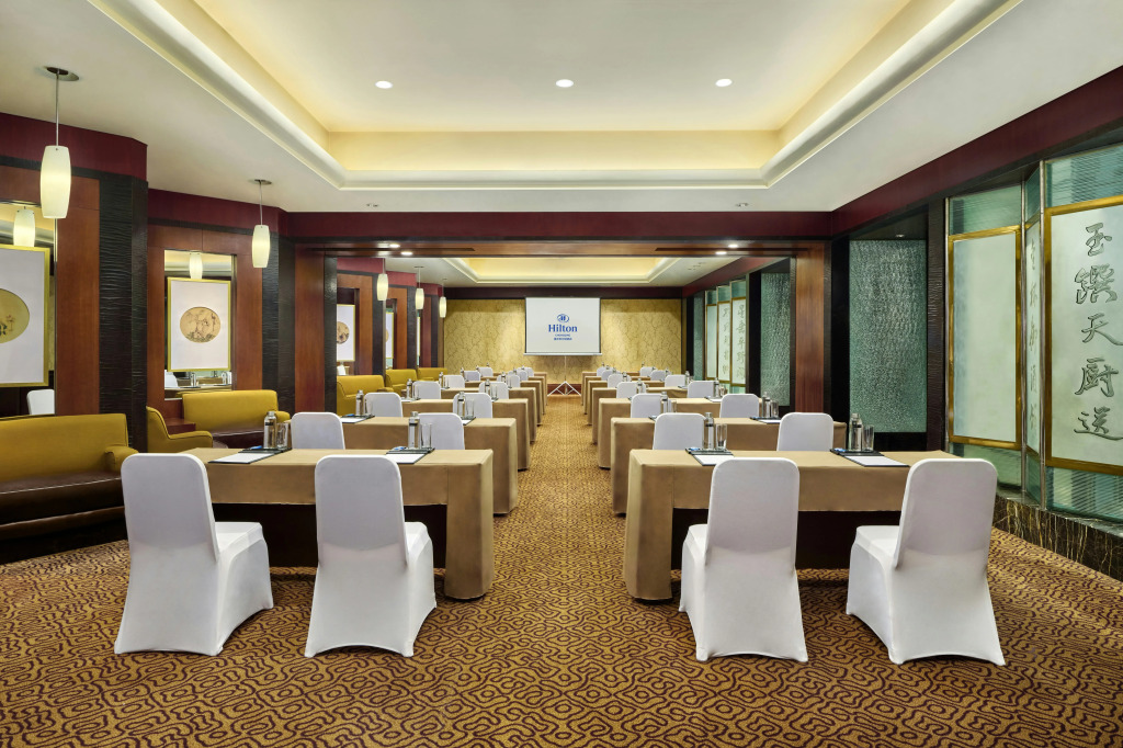 Hilton Chongqing
