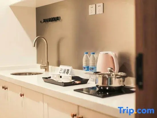 Yinian Homestay (Railway)