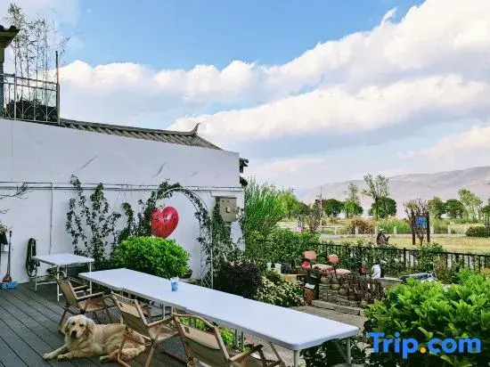 Heshun Hanzhai Homestay