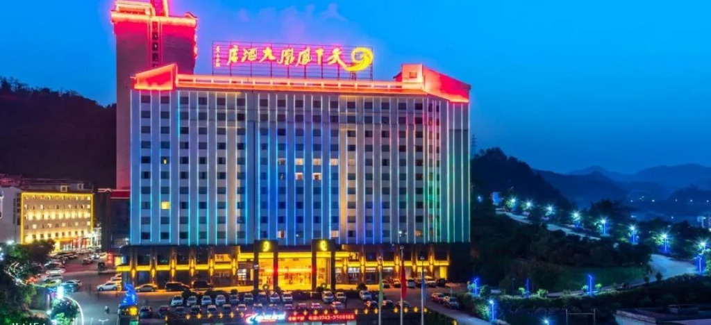 Phoenix Grand Hotel Fenghuang