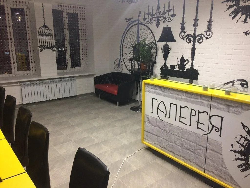 Галерея