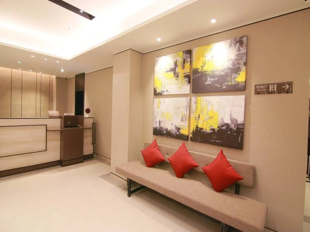 Homeinnplus-Shanghai North the Bund zhoujiazui road Hotel