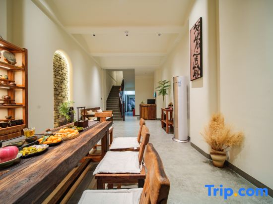 Runisuoyuan Homestay (Jianshui Ancient Town Miniature Train)