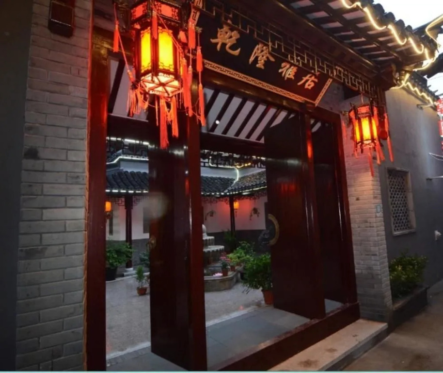 Xitang Qianlong Boutique Inn