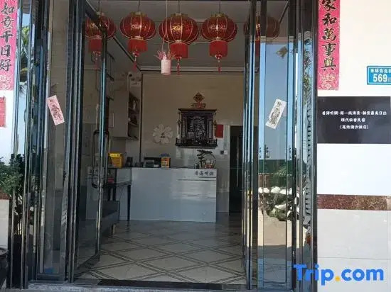 Meizhou Island to watch the sea and listen to the tide homestay