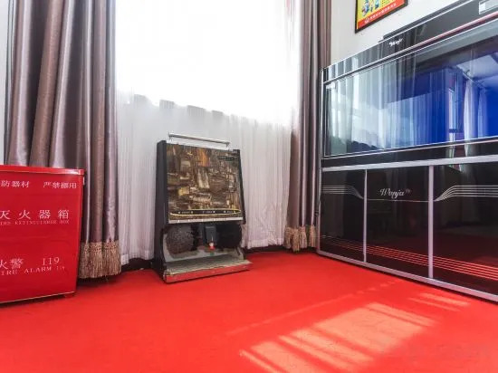 Dunhuang Yueshuiyuan Business Hotel