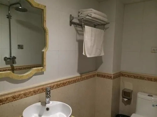 Chang Fu Gong Business Hotel- Dongying