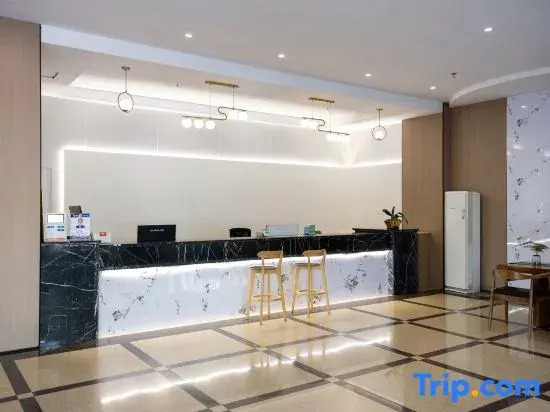 Hillman Hotel (Guixi Municipal Government)