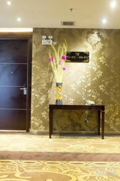 Jinboya Hotel - Shantou