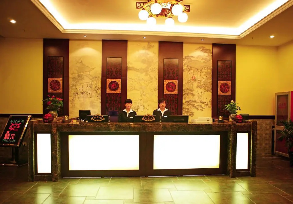 Lianjie Hotel