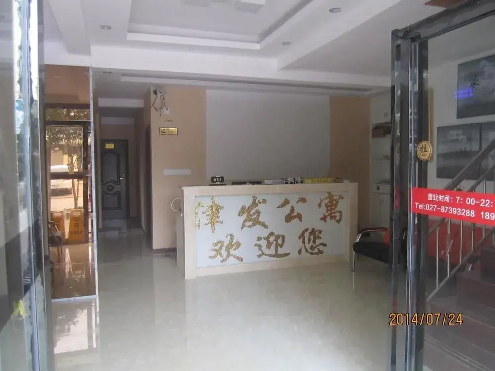 Jinfa Student Apartment Hotel Wuhan Zhangnan Finance and Economic Univ