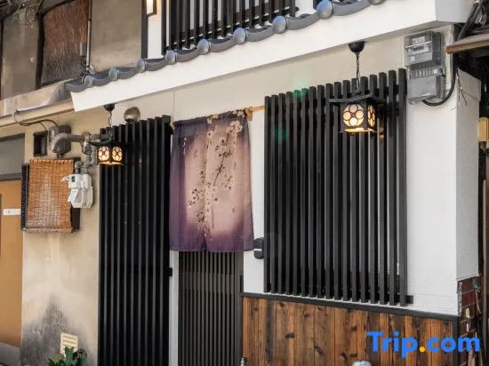 Harukas/3minDonki/Traditional House/USJ15min/5Beds