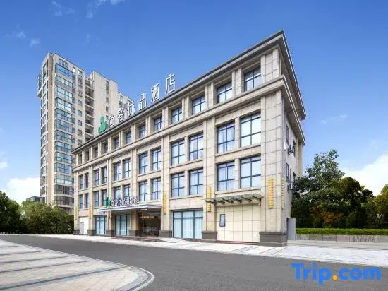 Shankee Tea Style Hotel (Gaoyou Zhengfu Fenghuangcheng)
