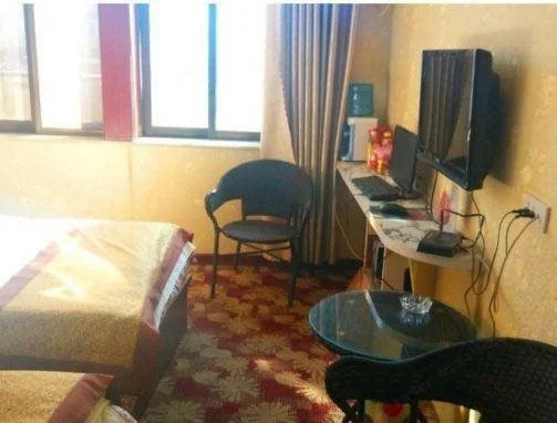 Youyi Inn
