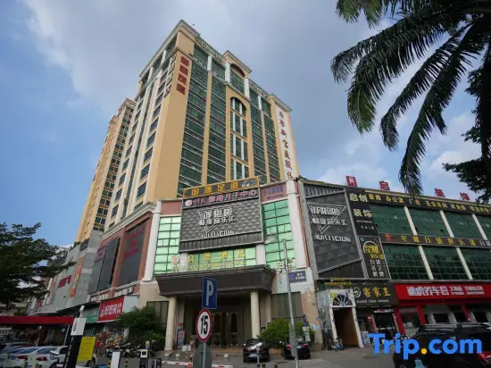 Chaoxiang E-sports Homestay