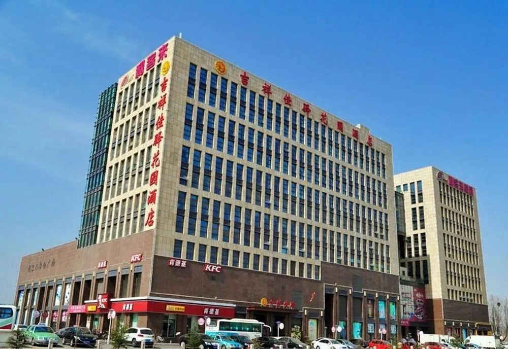 Qingdao Likelai Garden Hotel