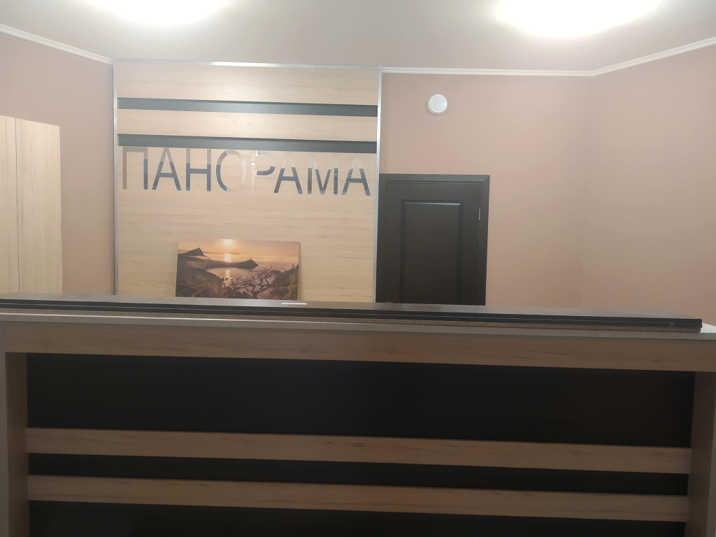 Панорама