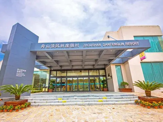 Danfenglin Tourist Hotel