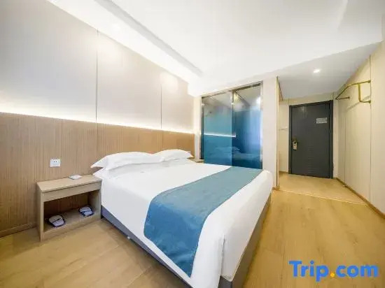 Xi'an Shanhang Hotel