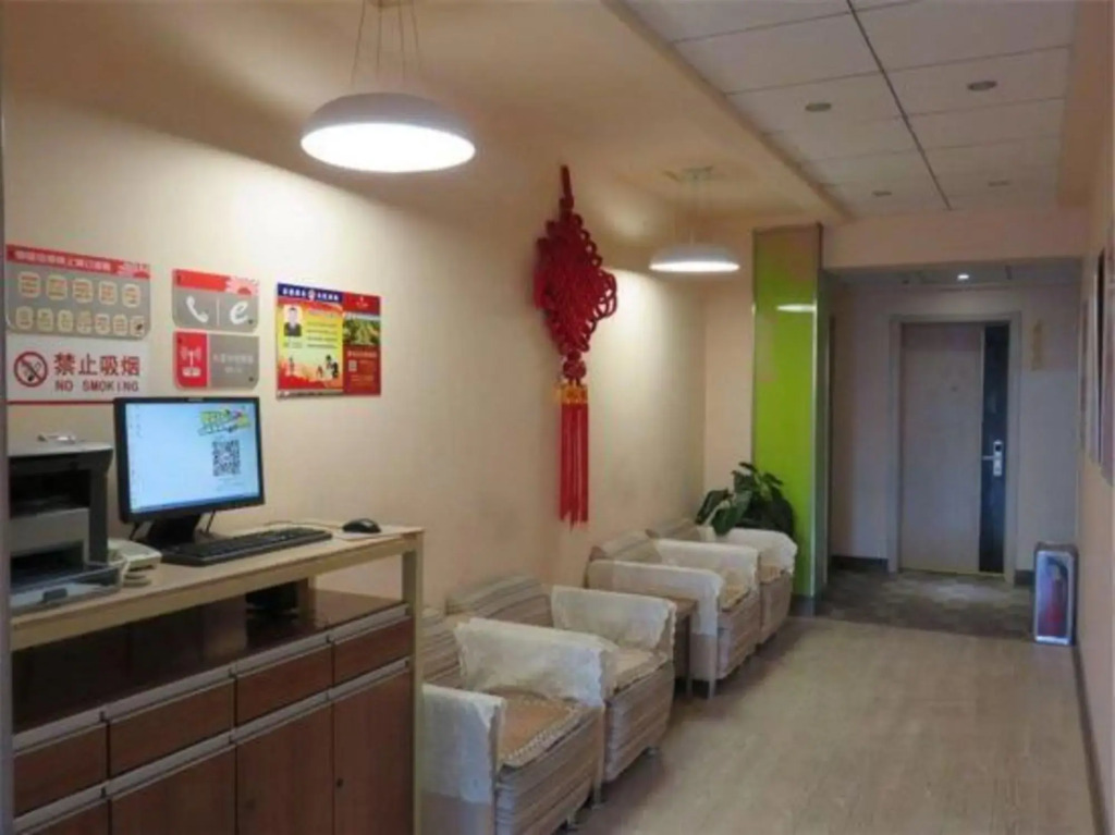 Grace Inn Kenli Xinxing Road