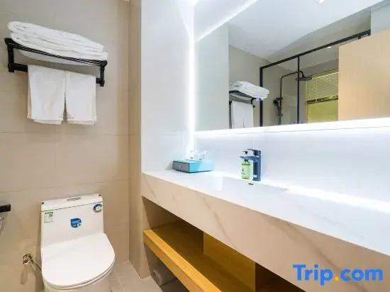Wangyu E-Sports Hotel (Wuhu Ancient City Wanyi Second Hospital)